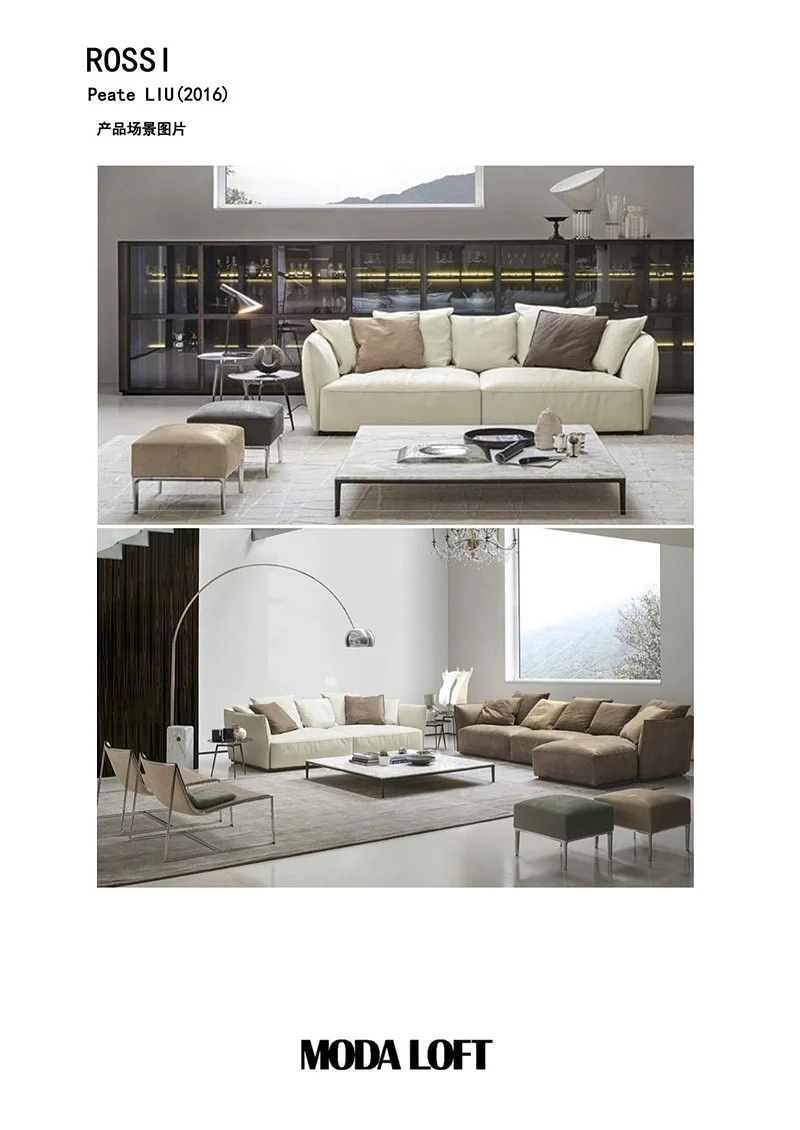 Sofa ROSSI