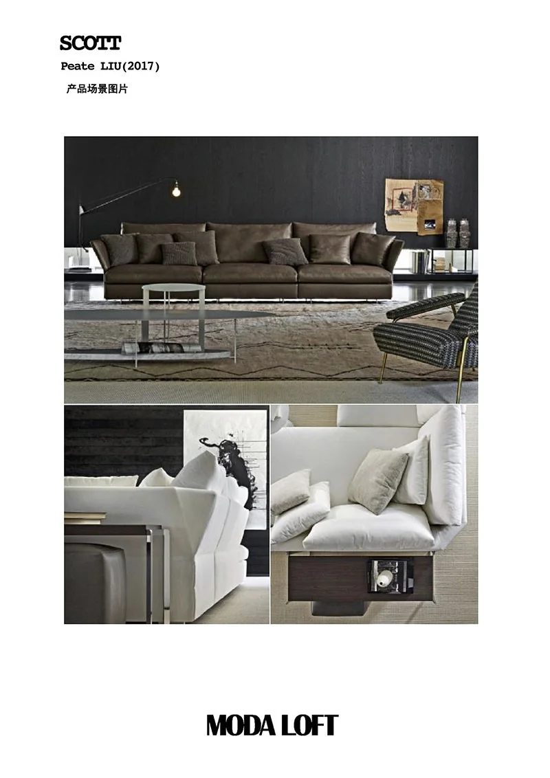 SofaScott3