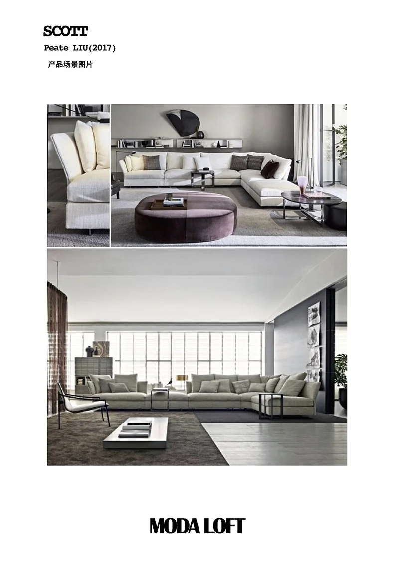 SofaScott4